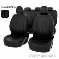 Чехлы "PSV Оригинал" из экокожи для HYUNDAI IX35