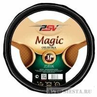 ОПЛЁТКА НА РУЛЬ PSV MAGIC FIBER М