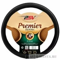 ОПЛЁТКА НА РУЛЬ PSV PREMIER FIBER М 