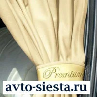 Автошторки Premium (Премиум) цвет кофе 