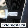 Шторки для автомобиля плиссированные Frenzo Contrast Edition