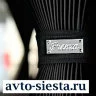 Унивесальные плиссированные автошторки Frenzo Contrast черные