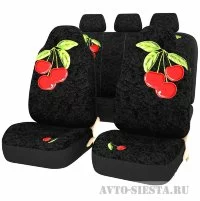 Авточехлы VISHENKA S для малолитражек и отечественных авто