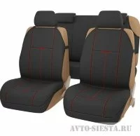 ЧЕХЛЫ-МАЙКИ PSV LASER PLUS с цветной строчкой