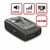 Радар-детектор AVS Security R-720S Антистрелка