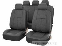 Автомобильные чехлы PSV ABSOLUTE L 