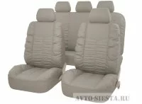 Автомобильные чехлы PSV ELITE L