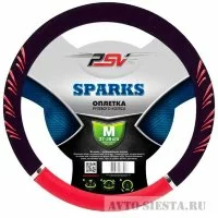 ОПЛЁТКА НА РУЛЬ PSV SPARKS