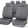 Фото Авточехлы из экокожи PSV IMPERIAL L серые