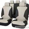 Фото Авточехлы из экокожи PSV IMPERIAL L черные/ слоновая кость
