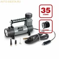 Компрессор автомобильный AVS KS350L
