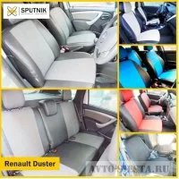 Чехлы автомобильные из экокожи для Renault Duster, с 2011