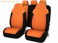 Автомобильные чехлы ANTARES L 