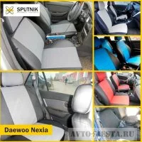 Чехлы автомобильные из экокожи для Daewoo Nexia Седан, c 2008