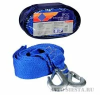 Ленточный буксировочный трос длинной 4,6 метров