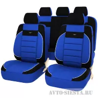 Автомобильные чехлы PSV FORESTER L