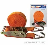 Ленточная стяжка груза ширина 3,8 см