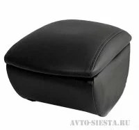 АВТОПОДЛОКОТНИК для KIA