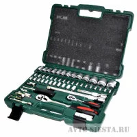 Набор автомобильных инструментов ЕРМАК 56 предметов ПРОФИ