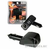 Разветвитель прикуривателя 2 USB и 1 гнездо