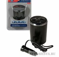 Разветвитель прикуривателя в подстаканник на 2 входа и 1 USB