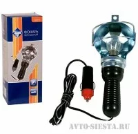 Лампа переноска для автомобиля