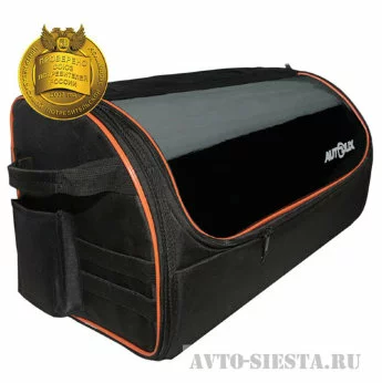 ОРГАНАЙЗЕР С ПРОЗРАЧНОЙ КРЫШКОЙ SMALL ULTIMAX TRUNK (AUTOLUX) A15-1716