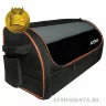 ОРГАНАЙЗЕР С ПРОЗРАЧНОЙ КРЫШКОЙ SMALL ULTIMAX TRUNK (AUTOLUX) A15-1716