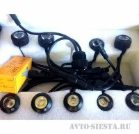 Светодиодные дневные ходовые огни