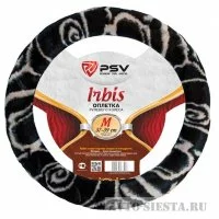 ОПЛЁТКА НА РУЛЬ PSV IRBIS (ИСКУССТВЕННЫЙ МЕХ) M ЧЕРНЫЙ-СЕРЫЙ