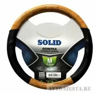 Оплётка руля Solid Wood