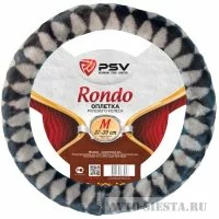 ОПЛЁТКА НА РУЛЬ PSV RONDO (ИСКУССТВЕННЫЙ МЕХ) M Т.СЕРЫЙ-СЕРЫЙ