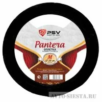 ОПЛЁТКА НА РУЛЬ PSV PANTERA (ИСКУССТВЕННЫЙ МЕХ) M ЧЕРНЫЙ