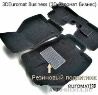 AUDI ТЕКСТИЛЬНЫЕ КОВРИКИ 3D черные